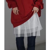 ホワイト | 付け裾 チュール レイヤード | HUG.U