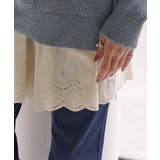 リーフベージュ | 付け裾 レイヤード レディース | HUG.U