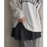 リーフブラック | 付け裾 レイヤード レディース | HUG.U