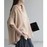 ラテベージュ | シャツ ダブルガーゼ 体型カバー | HUG.U