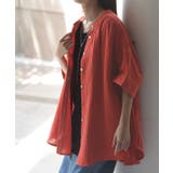 マンダリンレッド | シャツ ダブルガーゼ 体型カバー | HUG.U