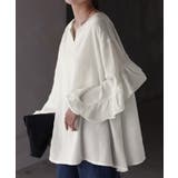 ホワイト | シャツ レディース トップス | HUG.U