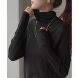 ブラック | インナー ニット インナー | HUG.U