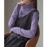 パープル | インナー ニット インナー | HUG.U