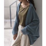 アッシュブルー | カーディガン ニット ボレロ | HUG.U