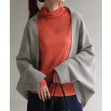 グレー | カーディガン ニット ボレロ | HUG.U