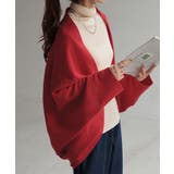 レッド | カーディガン ニット ボレロ | HUG.U