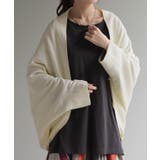 アイボリー | カーディガン ニット ボレロ | HUG.U