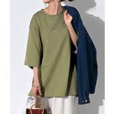 オリーブ | Tシャツ UVカット 接触 | HUG.U