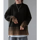 ブラック×モカ | ニット グラデーション 柄 | HUG.U