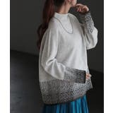 グレー×ブラック | ニット グラデーション 柄 | HUG.U