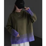 カーキ×ブルー | ニット グラデーション 柄 | HUG.U