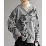 グレー×アースグレー | カーディガン 花柄 ニット | HUG.U