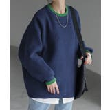 ブルー×グリーン | ニット チクチクしない レディース | HUG.U