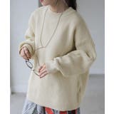 アイボリー | ニット チクチクしない レディース | HUG.U