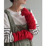 レッド | レッグウォーマー 発熱 ニット | HUG.U