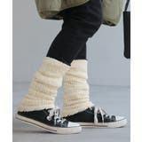 アイボリー | レッグウォーマー 発熱 ニット | HUG.U