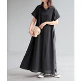 ブラック | ワンピース Tシャツ 接触冷感 | HUG.U