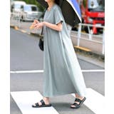 アッシュブルー | ワンピース Tシャツ 接触冷感 | HUG.U