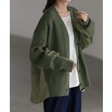 ディープグリーン | カーディガン 体型カバー レディース | HUG.U