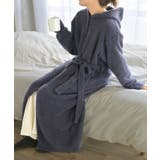 ミッドナイトブルー | ルームウェア ガウン 着るブランケット | HUG.U