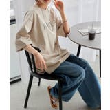 ライトベージュ | Tシャツ ロゴ 接触冷感 | HUG.U