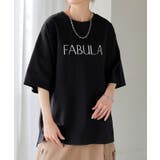 ブラック | Tシャツ ロゴ 接触冷感 | HUG.U