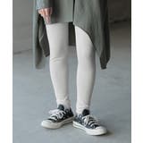 ホワイト | レギンス 腹巻き シルク | HUG.U