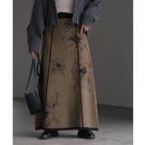 モカ | ニット スカート 花柄 | HUG.U