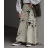 アイボリー | ニット スカート 花柄 | HUG.U