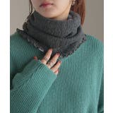 グレー | ネックウォーマー 腹巻き 2way | HUG.U