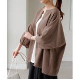 モカブラウン | ブラウス 前後2WAY シャツ | HUG.U