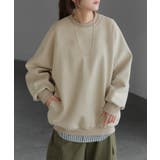 アッシュベージュ | トップス スウェット ダンボール | HUG.U