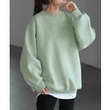 ミントグリーン | トップス スウェット ダンボール | HUG.U