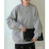 メランジグレー | トップス スウェット ダンボール | HUG.U