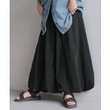 ブラック | スカート バルーンスカート ロング | HUG.U