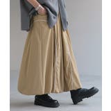 サンドベージュ | スカート バルーンスカート ロング | HUG.U