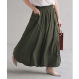 カーキ | スカート バルーンスカート ロング | HUG.U