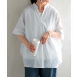 ホワイト | シャツ スキッパー 接触冷感 | HUG.U