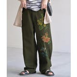 カーキ | パンツ デニム チノ | HUG.U