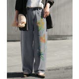 ウォッシュブルー | パンツ デニム チノ | HUG.U