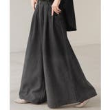 ウォッシュブラック | パンツ 超ワイド グラデ | HUG.U