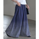 ウォッシュブルー | パンツ 超ワイド グラデ | HUG.U