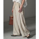 ライトベージュ | パンツ ワイド ナイロンパンツ | HUG.U