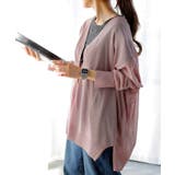 ピンクベージュ | カーディガン ニット シアー | HUG.U