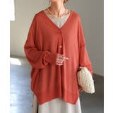 アッシュレッド | カーディガン ニット シアー | HUG.U