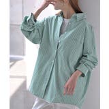 エメラルド×イエロー | シャツ 綿100% ブラウス | HUG.U