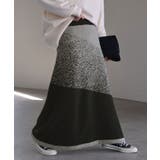 グレー×ブラック | スカート 別売り セットアップ可 | HUG.U