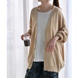 ベージュ | カーディガン ボタン ロング | HUG.U