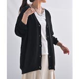 ブラック | カーディガン ボタン ロング | HUG.U